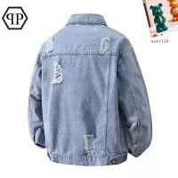 $60.00 USD Philipp Plein PP Jackets Long Sleeved For Men #1358365