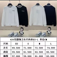 $48.00 USD Burberry Hoodies Long Sleeved For Unisex #1359060