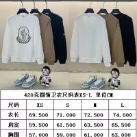 $48.00 USD Moncler Hoodies Long Sleeved For Unisex #1359070