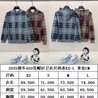 $56.00 USD Burberry Hoodies Long Sleeved For Unisex #1359086