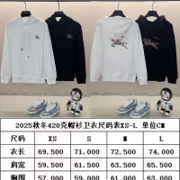 $56.00 USD Burberry Hoodies Long Sleeved For Unisex #1359089