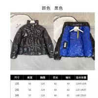 $192.00 USD Moncler Down Feather Coat Long Sleeved For Unisex #1359490