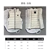 $132.00 USD Moncler Down Feather Coat Long Sleeved For Men #1359553