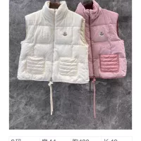 $128.00 USD Moncler Down Feather Coat Sleeveless For Women #1359581