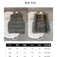 $160.00 USD Moncler Down Feather Coat Sleeveless For Unisex #1359881