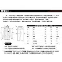 $52.00 USD Boss Tracksuits Long Sleeved For Men #1360854