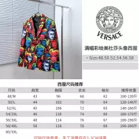 $105.00 USD Versace Jackets Long Sleeved For Men #1360870