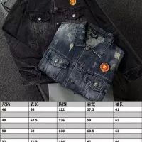 $72.00 USD Balenciaga Jackets Long Sleeved For Unisex #1361144