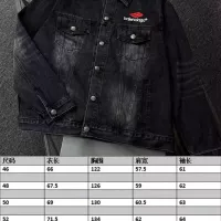 $72.00 USD Balenciaga Jackets Long Sleeved For Unisex #1361151
