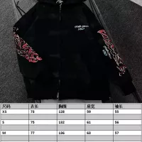 $72.00 USD Balenciaga Hoodies Long Sleeved For Unisex #1361163