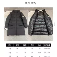 $202.00 USD Moncler Down Feather Coat Long Sleeved For Men #1361448