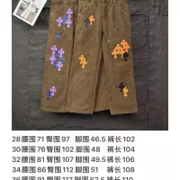 $64.00 USD Chrome Hearts Jeans For Unisex #1362725