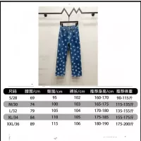 $52.00 USD Dolce & Gabbana D&G Jeans For Unisex #1362766
