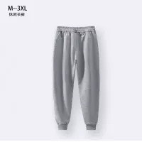 $40.00 USD Balmain Pants For Men #1363115
