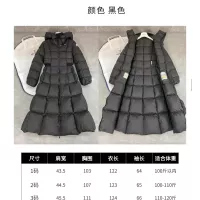 $192.00 USD Moncler Down Feather Coat Long Sleeved For Women #1363695