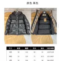 $210.00 USD Burberry Down Feather Coat Long Sleeved For Unisex #1363702