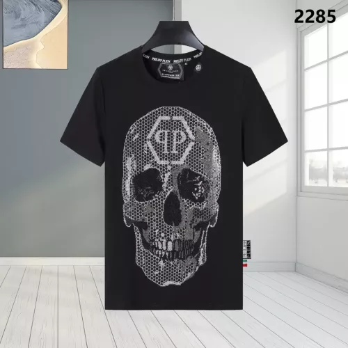 Philipp Plein PP T-Shirts Short Sleeved For Men #1363719