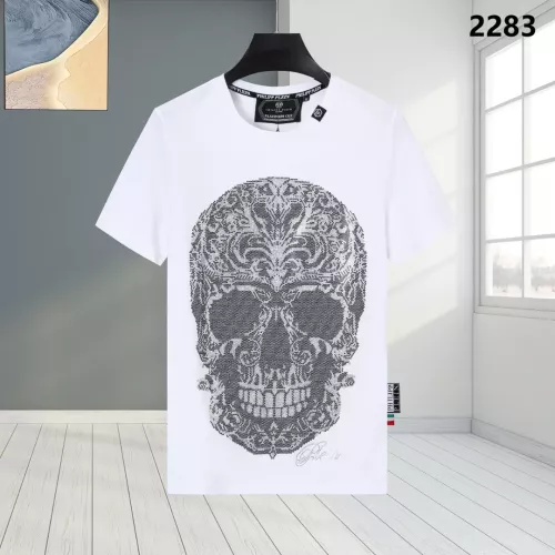 Philipp Plein PP T-Shirts Short Sleeved For Men #1363720