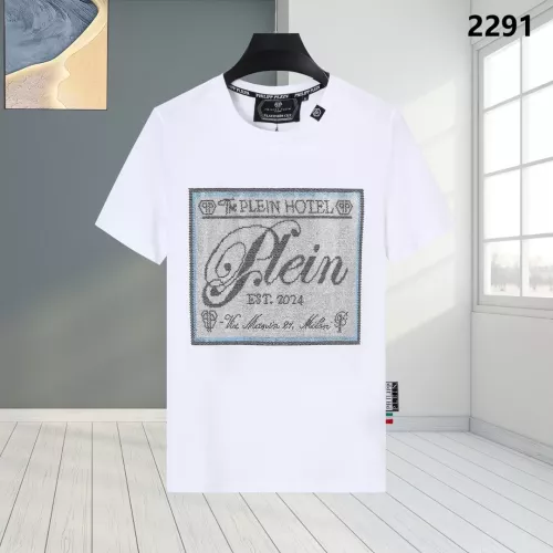 Philipp Plein PP T-Shirts Short Sleeved For Men #1363722