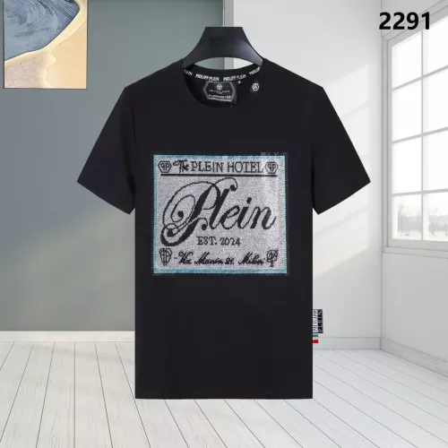 Philipp Plein PP T-Shirts Short Sleeved For Men #1363723
