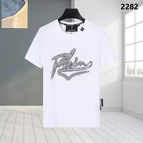 Philipp Plein PP T-Shirts Short Sleeved For Men #1363724