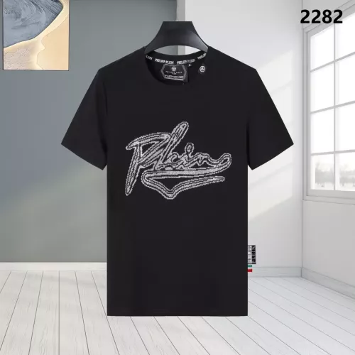 Philipp Plein PP T-Shirts Short Sleeved For Men #1363725