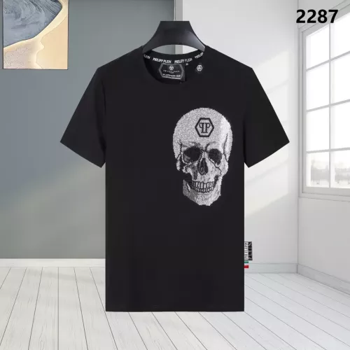 Philipp Plein PP T-Shirts Short Sleeved For Men #1363731