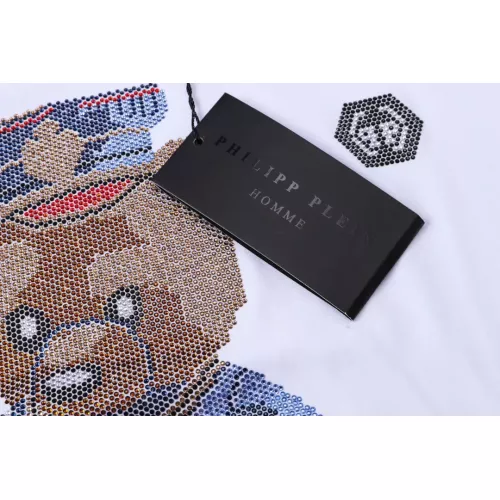 Replica Philipp Plein PP T-Shirts Short Sleeved For Men #1363732 $27.00 USD for Wholesale