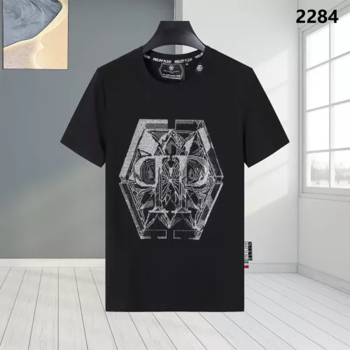 Philipp Plein PP T-Shirts Short Sleeved For Men #1363737