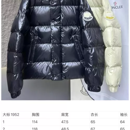 Replica Moncler Down Feather Coat Long Sleeved For Men #1366752 $170.00 USD for Wholesale