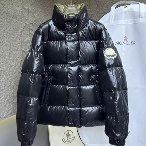 Moncler Down Feather Coat Long Sleeved For Men #1366753
