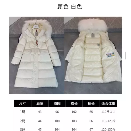 Replica Moncler Down Feather Coat Long Sleeved For Women #1366777 $247.93 USD for Wholesale