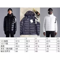 $125.00 USD Moncler Down Feather Coat Long Sleeved For Men #1364998