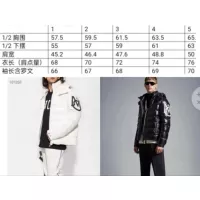 $130.00 USD Moncler Down Feather Coat Long Sleeved For Men #1365002