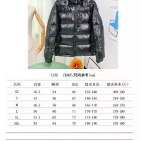 $182.00 USD Ralph Lauren Polo Down Feather Coat Long Sleeved For Unisex #1366646