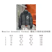 $192.00 USD Moncler Down Feather Coat Long Sleeved For Unisex #1366725