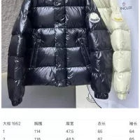 $170.00 USD Moncler Down Feather Coat Long Sleeved For Men #1366752