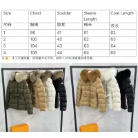 $192.00 USD Moncler Down Feather Coat Long Sleeved For Women #1366760