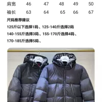 $155.00 USD Moncler Down Feather Coat Long Sleeved For Unisex #1366772