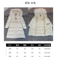 $247.93 USD Moncler Down Feather Coat Long Sleeved For Women #1366777