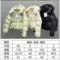 $170.00 USD Moncler Down Feather Coat Long Sleeved For Women #1366796