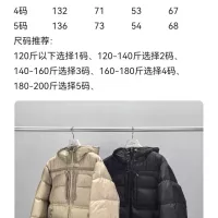 $185.00 USD Moncler Down Feather Coat Long Sleeved For Men #1366826