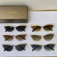 $64.00 USD Bvlgari AAA Quality Sunglasses #1366925