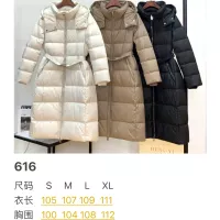 $247.93 USD Burberry Down Feather Coat Long Sleeved For Women #1371034