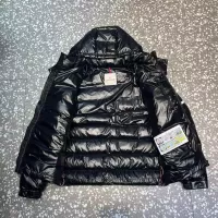 $160.00 USD Moncler Down Feather Coat Long Sleeved For Men #1371103
