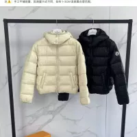 $172.00 USD Moncler Down Feather Coat Long Sleeved For Women #1371241