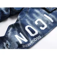 $48.00 USD Dsquared Jeans For Men #1371267