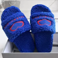$72.00 USD Balenciaga Slippers For Men #1371664