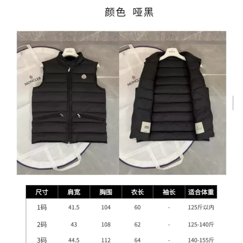 Replica Moncler Down Feather Coat Sleeveless For Men #1374562 $92.00 USD for Wholesale