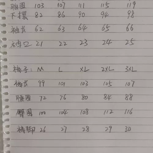 Replica Dolce & Gabbana D&G Tracksuits Long Sleeved For Men #1375444 $102.00 USD for Wholesale